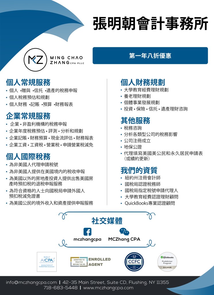 知识产权项目研讨