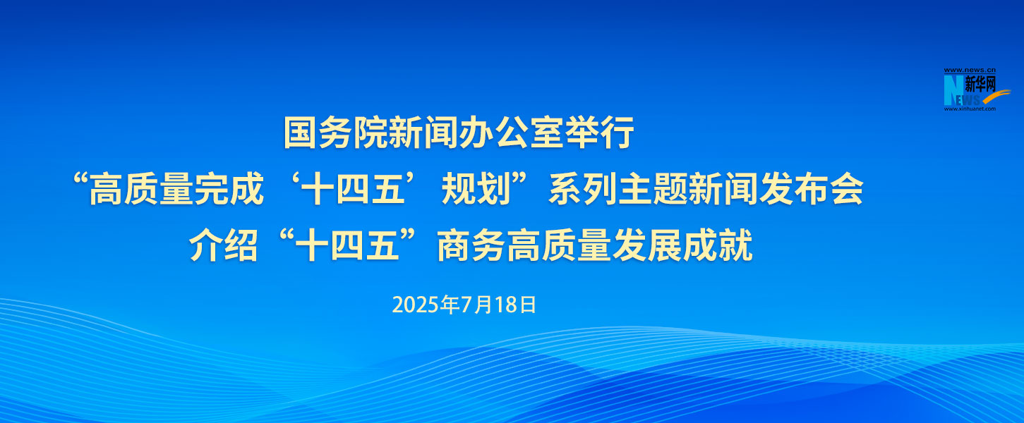 制造企业数字化专题课程